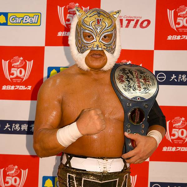 全日本50周年大会)YN製 タイガーマスクのプロレスマスク(世界
