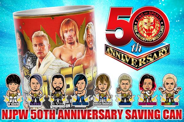 シンニチイズム大阪で先行発売！】お土産お菓子新柄2種が登場！【50th