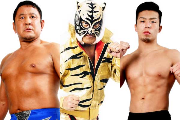 全日本プロレス7月14日(木)後楽園で“世界ジュニア王者”タイガーマスク