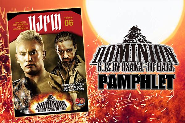 速報DVD!新日本プロレス2013 DOMINION 6.22大阪府立体育会館~BODY MAKERコロシアム~ rdzdsi3 Amazon.co.jp: 新日本プロレス レッスルキングダム・III [DVD