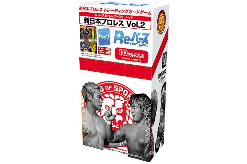 カードゲーム『Reバース for you 新日本プロレス』新作各種が完成！7月