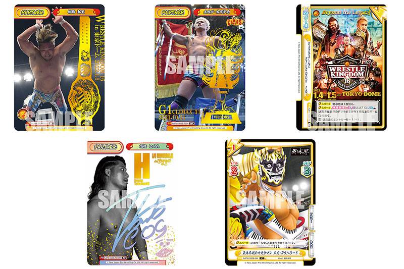カードゲーム『Reバース for you 新日本プロレス』新作各種が完成！7月