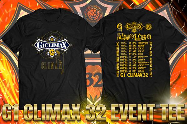 G132】G1大会記念グッズ5種が完成！ | 新日本プロレスリング株式会社