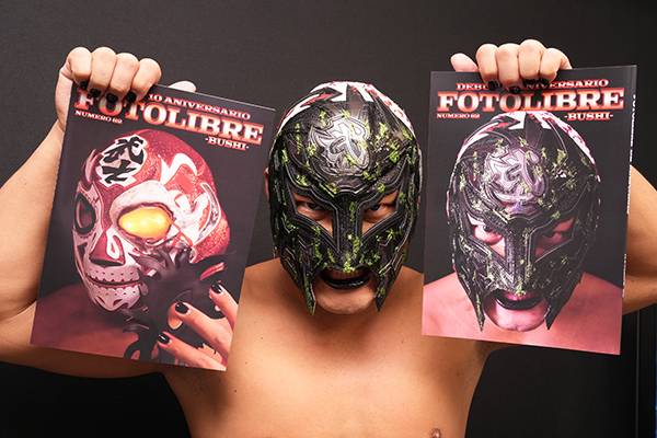 【げんじろう】元新日本プロレス　BUSHI選手　マスク BUSHI選手の最新日記を更新！ 「オレはプロレスマスクに出会えて