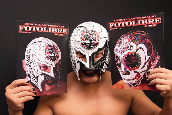 【げんじろう】元新日本プロレス　BUSHI選手　マスク BUSHI選手の最新日記を更新！ 「オレはプロレスマスクに出会えて