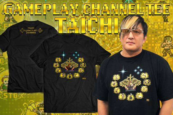 G132】タイチ、ザックの新作グッズが登場! | 新日本プロレス G132】タイチ、ザックの新作グッズが登場! | 新日本プロレス