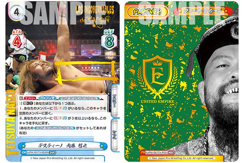 カードゲーム『Reバース for you 新日本プロレス』新作各種が完成！7月