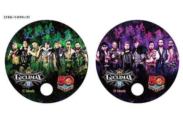 G132】会場物販売店でグッズ購入された方に「オリジナル丸うちわ