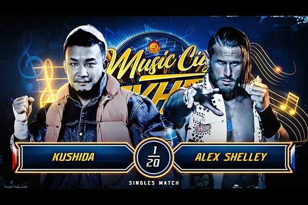 EHRIE JERICHO Leaf カットシグネチャー WWE 新日本プロレス NJPW STRONG | 新日本プロレスリング株式会社