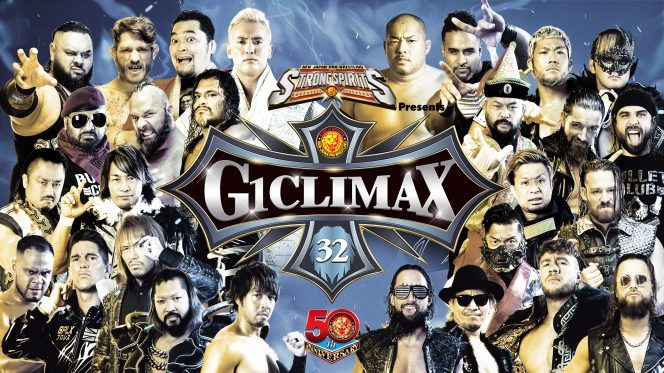 『G1 CLIMAX 32』開幕目前“記者会見”を新日本プロレスワールドにて無料生配信！