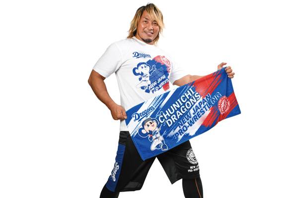 G132】愛知二連戦に合わせて『中日ドラゴンズ コラボTシャツ