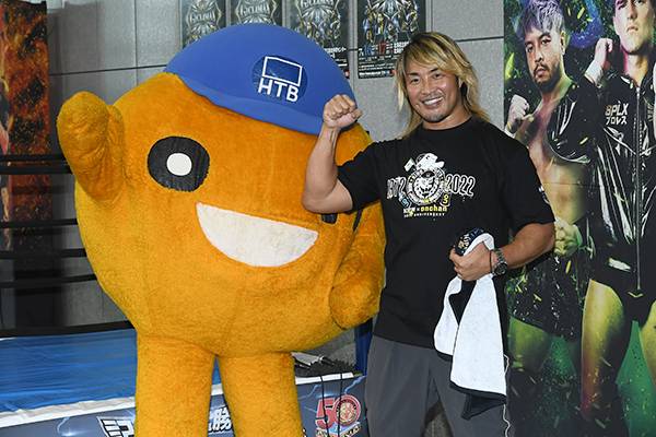 北海きたえーるに“25周年”のonちゃんがサプライズ登場！棚橋弘至選手と