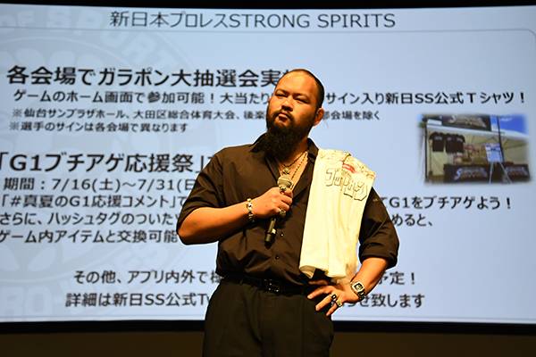 オーカーン選手が「新日SS」会見を支配！ パートナーカードに