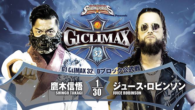 ECW プロレスカード　ジ・イリミネーターズ 公式の ECW プロレスカードジ・イリミネーターズ その他 - その他