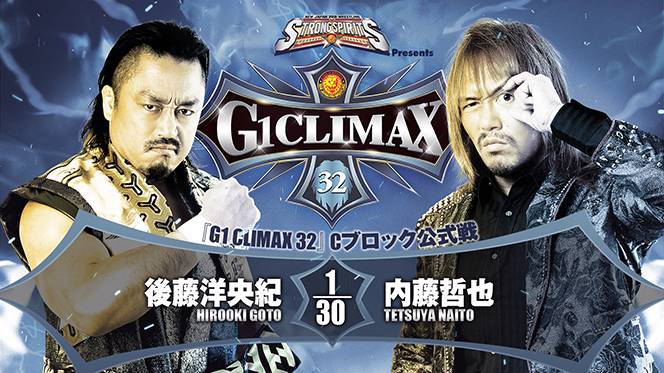 G1 CLIMAX 32』全カード、試合順が決定！(前半戦)】トム