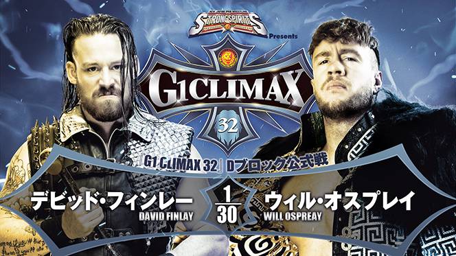 G1 CLIMAX 32』全カード、試合順が決定！(後半戦)】8月6日(土
