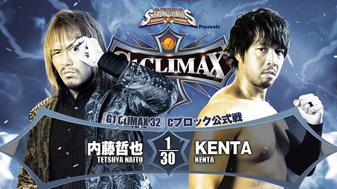 G1 CLIMAX 2017〈4枚組〉 G1_0805_main.jpg