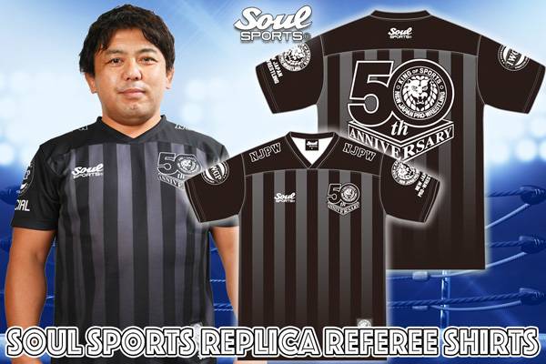 50周年記念アイテム『SOUL SPORTS レプリカレフェリーシャツ』が