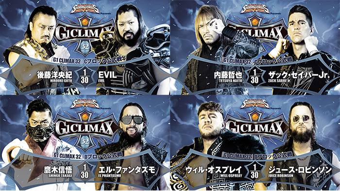 日本奪還 ファイナル・ジョッジメント Z/X -Zillions of enemy X- iDOL project Album 「Make your