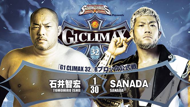 新日本プロレス  ８点セット 8月16日（火）日本武道館のカード順が決定！】メインは、オカダ
