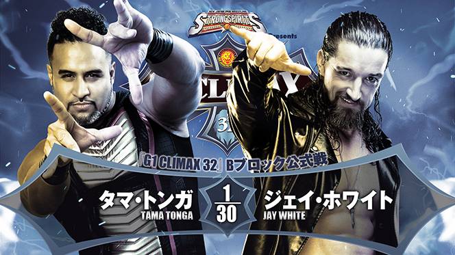 新日本プロレス  ８点セット G1』全公式戦が決定！（前半）】 7月19日(土)札幌で棚橋vsタイチ