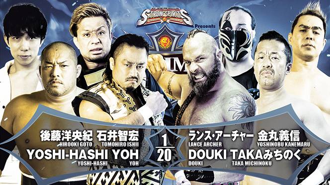 BBMプロレスカードセット08-09 新日本プロレス 楽天市場】【中古】[5点セット] BBM プロレスカード 96/97