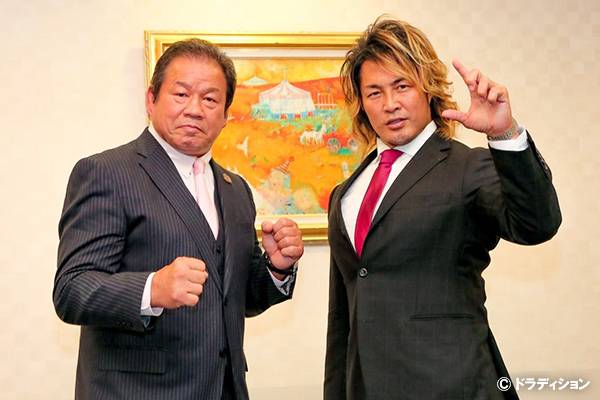 12月1日（木）代々木第二体育館「藤波辰爾デビュー50周年記念試合FINAL