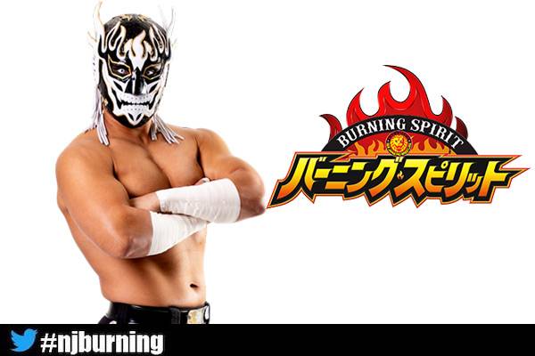 新日本プロレス　バーンニングスピリットオータム　ポスター(開幕戦と最終戦) 新日本プロレス バーンニングスピリットオータム ポスター(開幕
