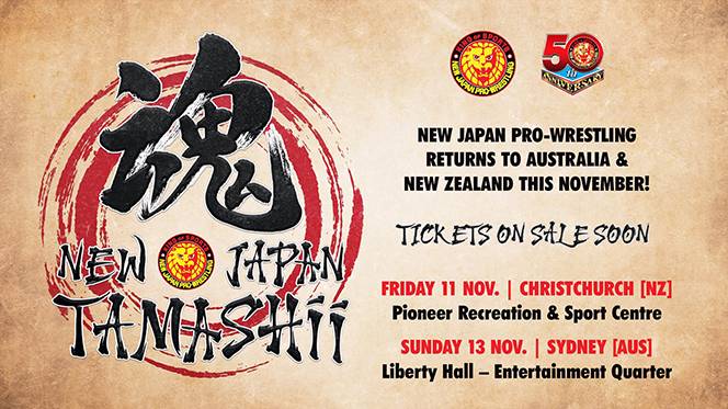 NEW JAPAN PRO-WRESTLING 新日本プロレス　DVD 91RCH6AF3bL._UF350,350_QL50_.jpg