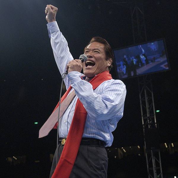 訃報】新日本プロレスの創設者・アントニオ猪木さんが逝去 | 新