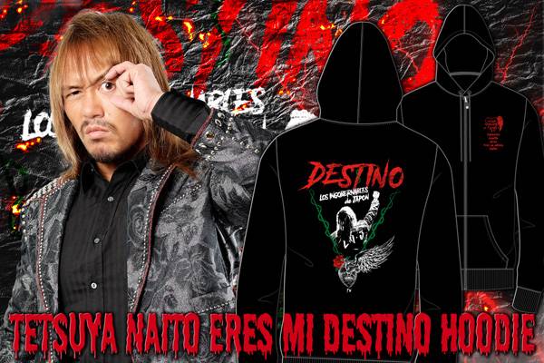 内藤パーカー、タイガーTシャツ、ゼインキーホルダーが完成！ | 新日本