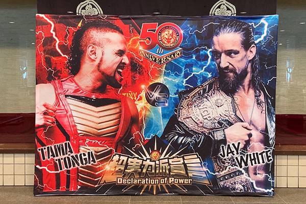 AEW (元新日本プロレス)　柴田勝頼　直筆サイン入りフォトフレーム 募集期間は11月7日（月）18時まで！】『11月の大プレゼント祭り