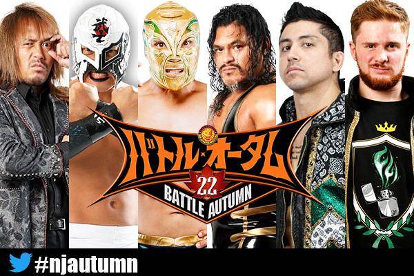 10月26日（水）後楽園大会・全カード決定】メインは『NJPW WORLD
