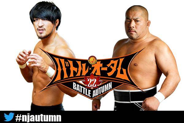 10月26日（水）後楽園大会・全カード決定】メインは『NJPW WORLD