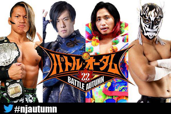 11月5日（土）大阪大会・第2弾カード決定】石森、ワト、ヒロム