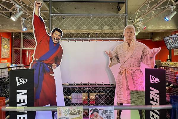 闘魂SHOP水道橋店】アントニオ猪木さんパネル展示！ | 新日本