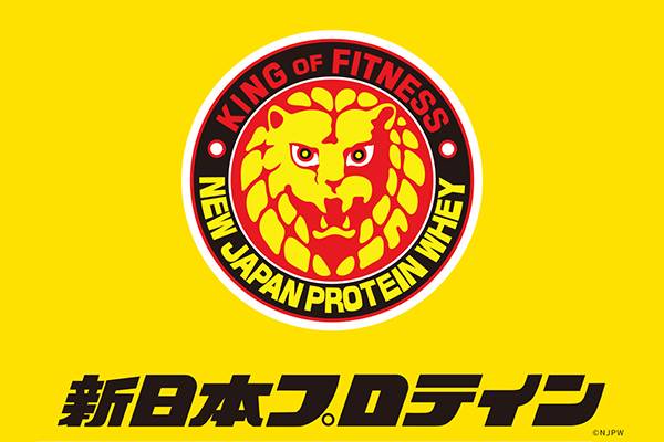 新日本プロレス 棚橋弘至 サイン色紙 - メルカリ