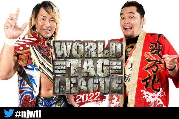 WORLD TAG LEAGUE』出場チーム決定！】オージー・オープン