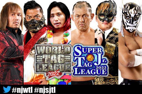 WORLD TAG』『SUPER Jr. TAG』各大会の“追加カード”決定