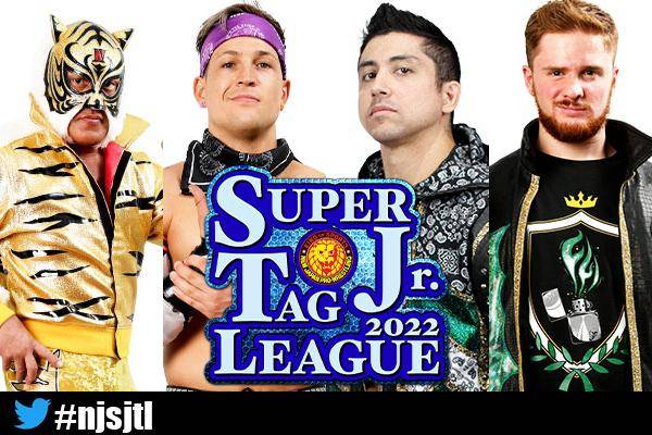 SUPER Jr. TAG』全公式戦が決定!!】11.21後楽園でYOH＆ラッシュ vs