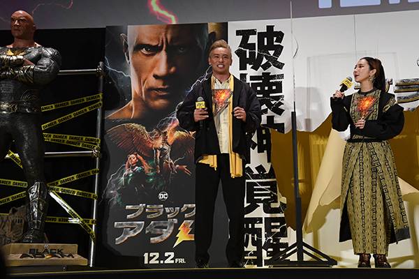 映画館に『ブラックアダム』の雨が降るぞー!!」12 月 2 日(金)公開 