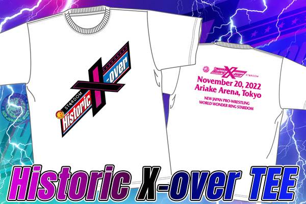 新日本プロレス　グッズ　まとめ売り 新着商品 – 2ページ目