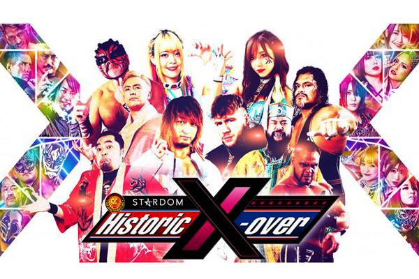 Historic X-over | 新日本プロレスリング株式会社
