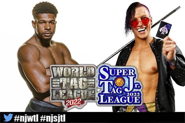 2022年12月10日(土)開催!!】愛媛・宇和島市総合体育館大会、試合前