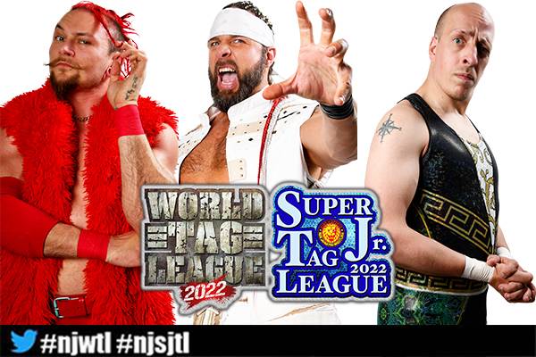 2022年12月14日(水)開催!!】宮城・仙台サンプラザホール大会、試合前