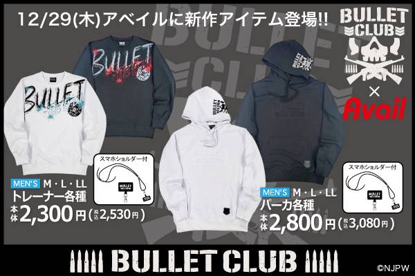 楽天市場】アップルバム APPLEBUM ステッカー 屋外用 BOX LOGO