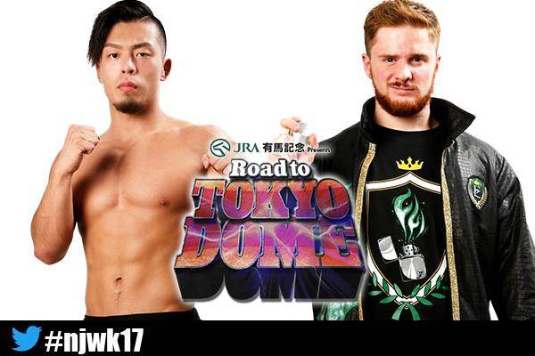 プロ格ヒーローズ46体　新日本プロレスリングセット cg61191558.jpg