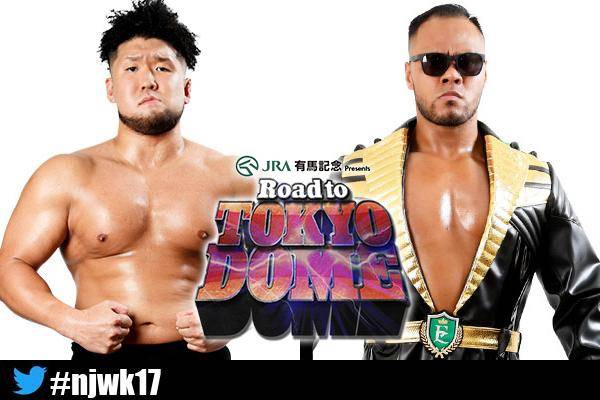 新日本プロレス  ８点セット 2021 New Japan Pro Wrestling x ZIMA 8 Card Set Ibushi