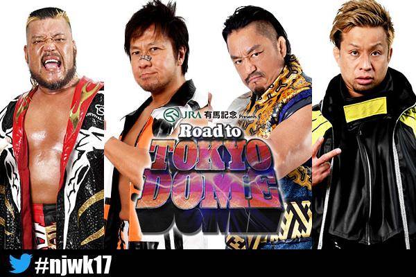 値下げ最終wwe入手困難品多数レスラー 12体+リング・トラック 年内最終戦”12月23日（金）後楽園の全カード決定！】メインは、“鈴木軍