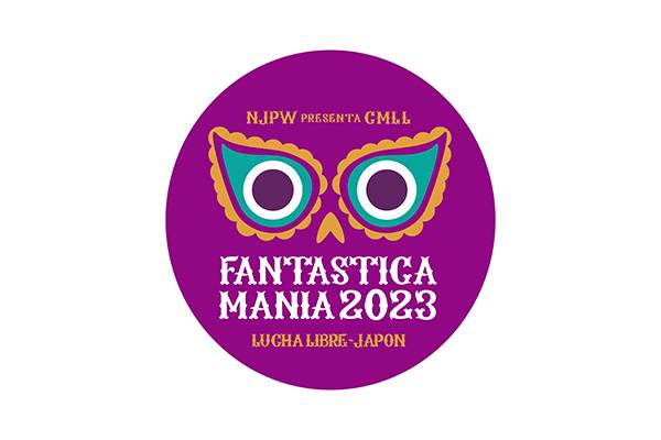 新日本プロレス ファンタスティカマニア DVDBOX 特典ステッカー おまけ付き 新日本プロレス ファンタスティカマニア DVDBOX 特典ステッカー